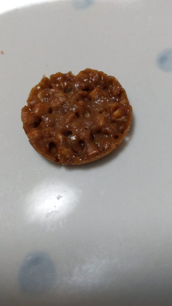 バタータフィ