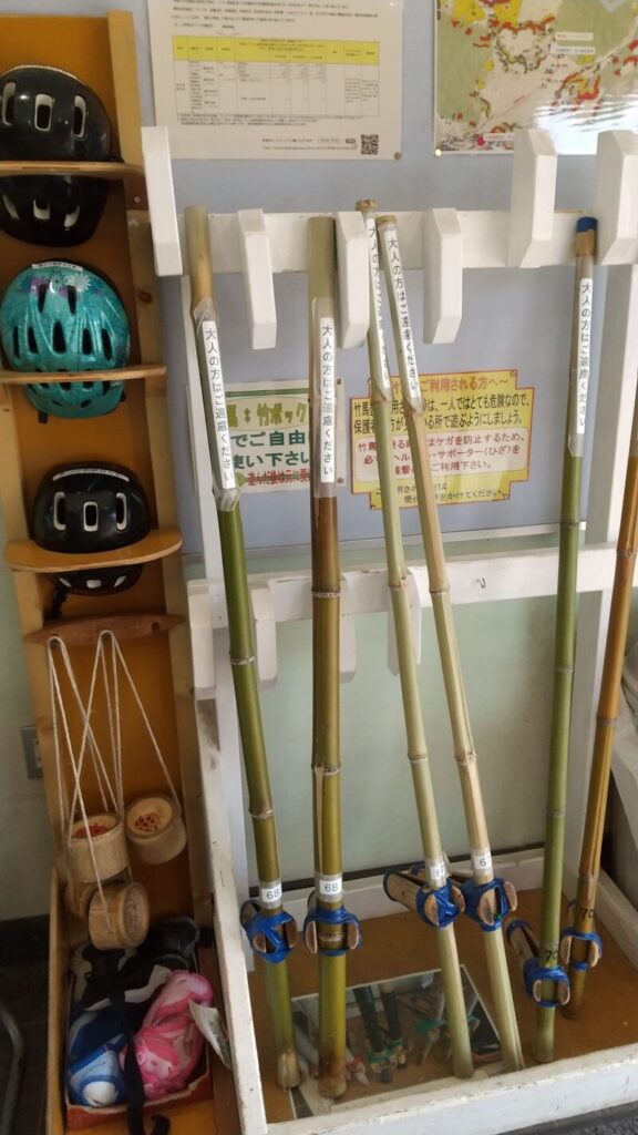 昔の遊び道具2