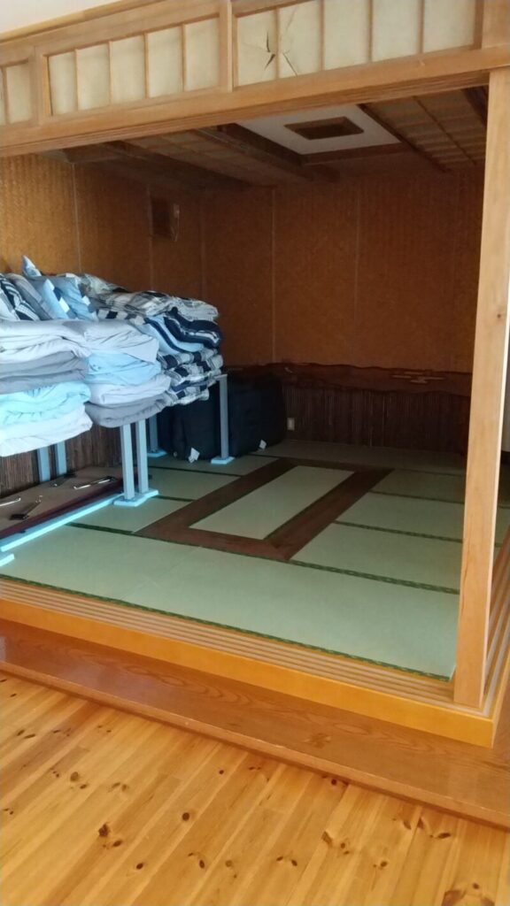 和室