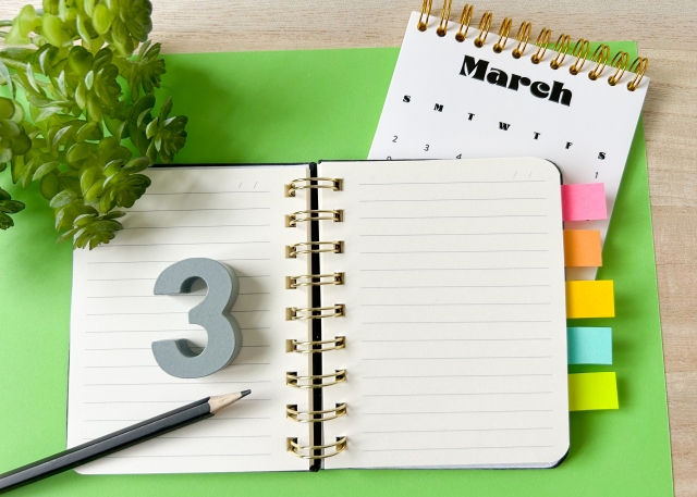 ３月のスケジュール
