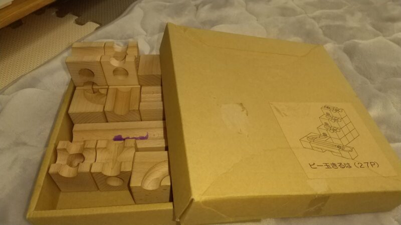 ビー玉ころがし